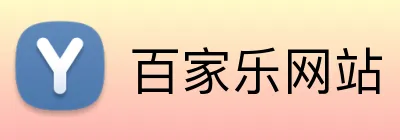 【百家乐手机网站】中国有限公司 Logo